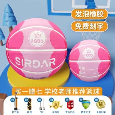 【升级发泡橡胶 柔软不伤手】海棠粉 花瓣徽章