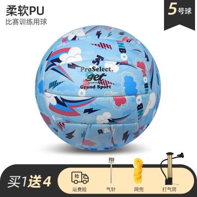 GV413M【快乐云宝】