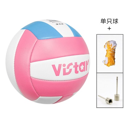 粉蓝款 送气针网兜