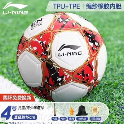 673机缝款【儿童4号红黑】TPU强缓震（送气筒大礼包）