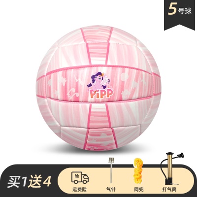 GLP067M【粉色琪琪】