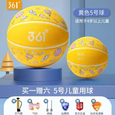 5号儿童用球-黄色（4岁以上推荐）
