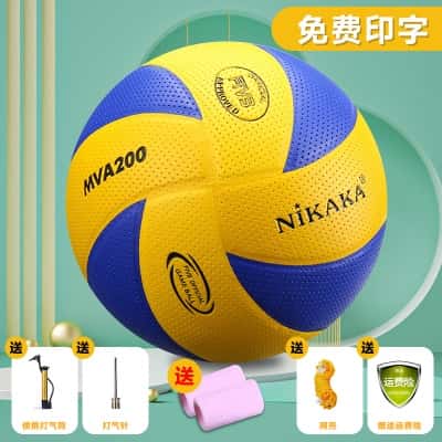 贴皮硬排；专业比赛硬排黄蓝