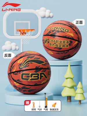 【CBA祥云发泡系列】棕色