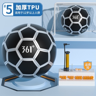 ZQ129【5号】黑银【TPU机缝】