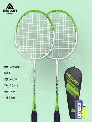 标准羽拍【绿色+绿色】送尼龙球/拍包