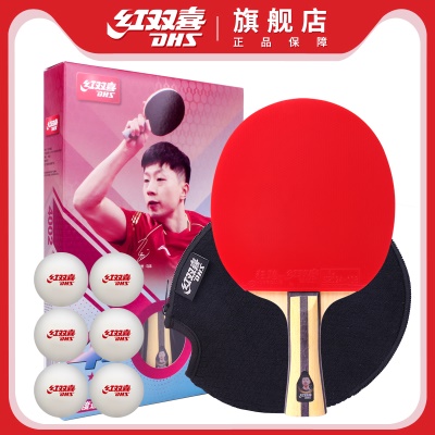 H4星横拍【送乒乓球+拍套】