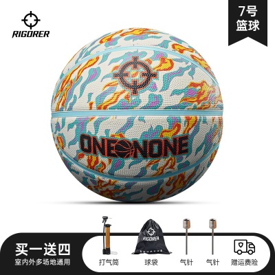 橡胶球【火焰涂鸦】Z122322593/75-送篮球四件套