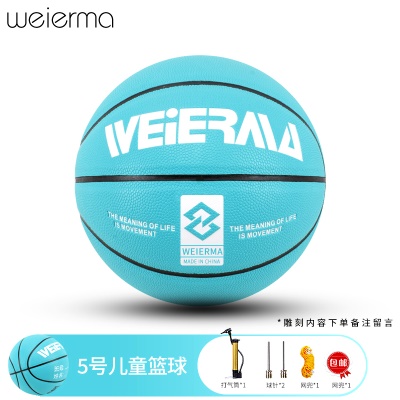 蒂芙尼蓝款+全套赠品