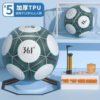 ZQ128【5号】绿色【TPU贴皮】