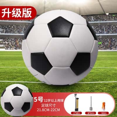 【5号】升级黑白【PU回弹力强】12岁以上标准球丨