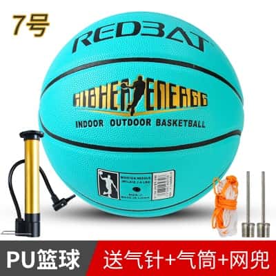 （回馈特价）七号蓝球【蓝色】