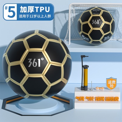 ZQ130【5号】黑金【TPU机缝】