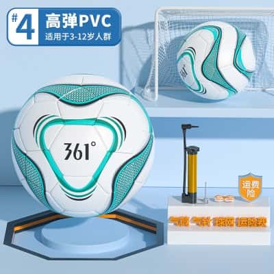 ZQ240【4号】白绿【PVC机缝】