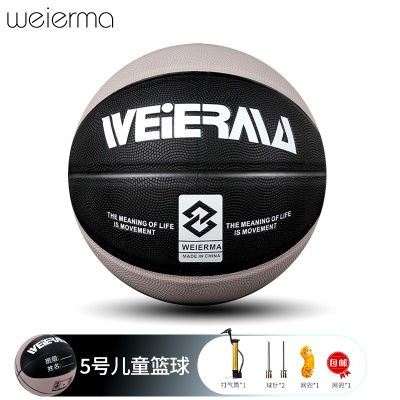 双色款黑棕+全套赠品