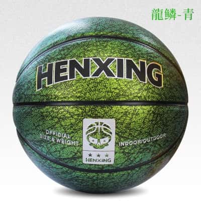 渐变绿7号【渐变皮料】+气筒球针网兜球包