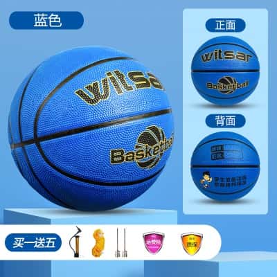 高弹耐磨-蓝色【学校老师推荐用球】