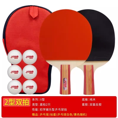 II型双拍【直+直】送乒乓球+拍套