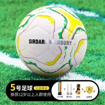 【5号珠光黄白色足球】12岁以上标准专业球-PU无缝热帖合