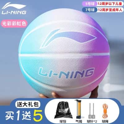 【渐变彩虹】李宁光彩系列（送配件大礼包）