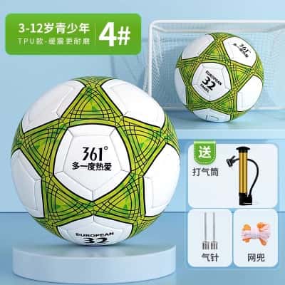 【4号】复古草绿【pu弹性好】12岁以上比赛标准用球