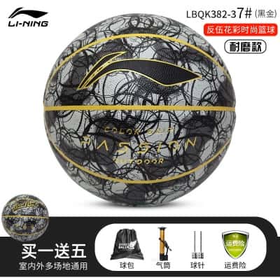 【反伍波洛克系列】黑金