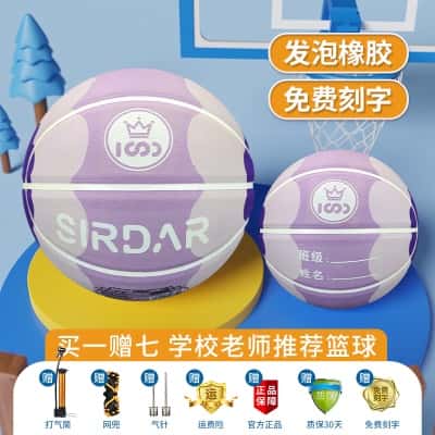 【升级发泡橡胶 柔软不伤手】薰衣紫 花瓣徽章