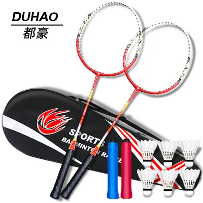 2068红色一体拍+6只羽毛球+2手胶+牛津拍包