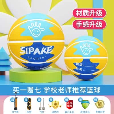 【升级发泡橡胶 柔软不伤手】蓝葵 太阳花