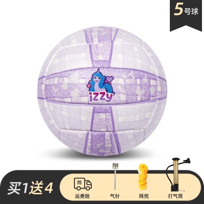 GLP068M【紫色小艺】