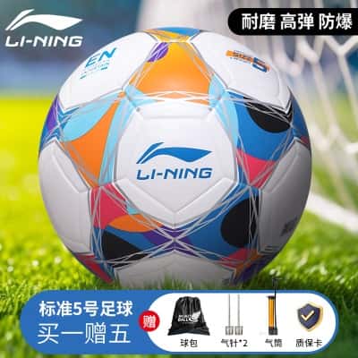 梦幻彩【tpu热贴合】送气筒礼包