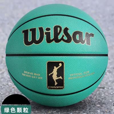 7号成人 吸湿颗粒款-蒂芙尼绿