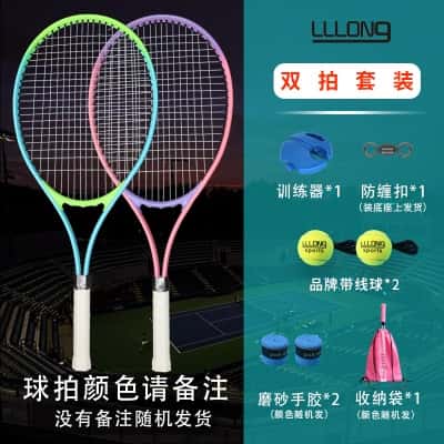 成人双拍套餐【清单见图】