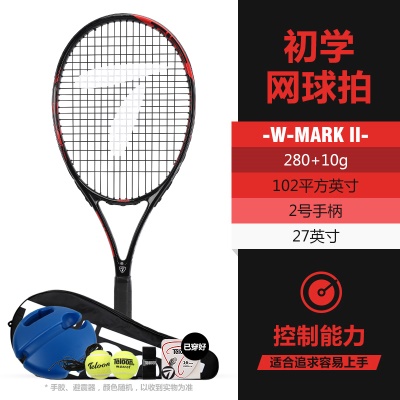 经典款MARK II（2号柄）