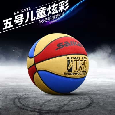 【5号儿童】升级加厚款彩色