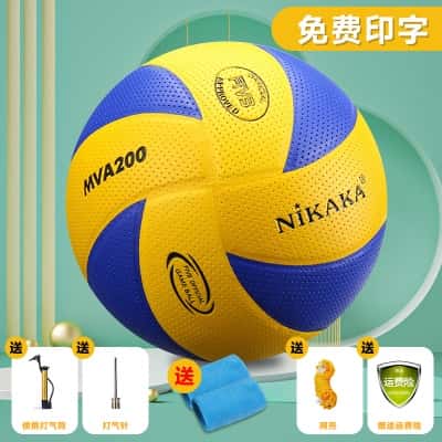 贴皮硬排：专业比赛硬排黄蓝