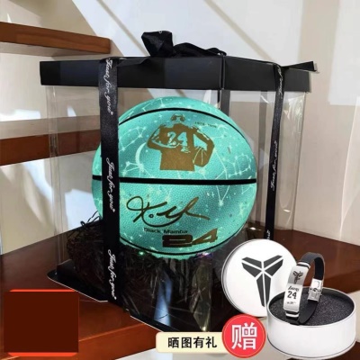 礼盒装星空蓝 反光 （送配件手环)