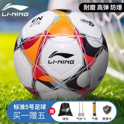 梦幻红【tpu热贴合】送气筒礼包