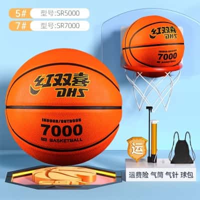 经典棕色 高弹耐磨 FB700-9D 标准成人7号球