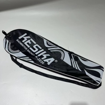 排包（1个）【颜色随机发】