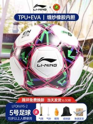 695贴皮款【5号红色】TPU强缓震 送配件