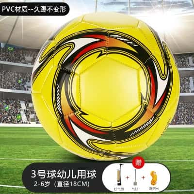 【3号】黄色龙卷风-升级加厚（气筒+网兜+气针）