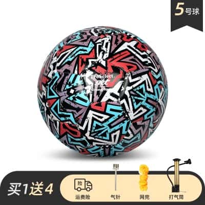 【几何涂鸦-5号球】GS240M