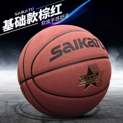 【7号成人】入门款棕红色