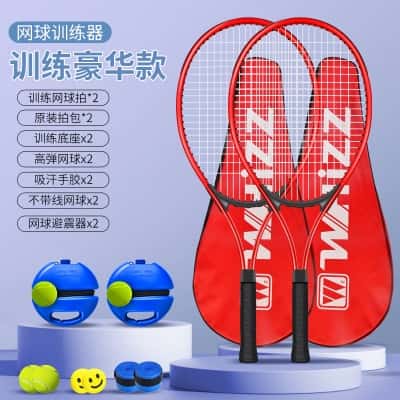 成人旗舰款网拍【红色2支】+特大豪华礼包