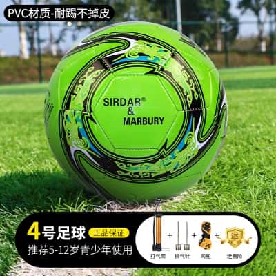 绿色4号【5-12岁青少年用球】-PVC不破皮