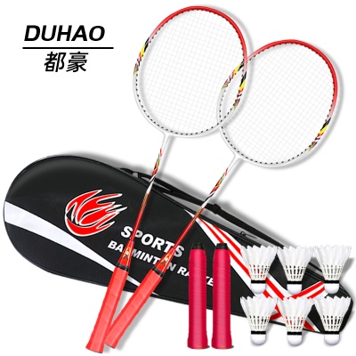 2026红色分体拍+6只羽毛球+2手胶+牛津拍包