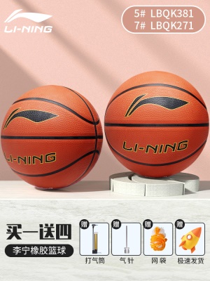 【271/381反伍系列】经典爆款耐磨好 送配件*当天发货