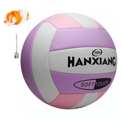 粉白紫色5号 软皮手感好