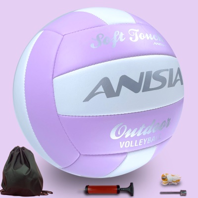 5号香芋紫（不发光） 店主推款 中考专用 气针网兜气筒球包